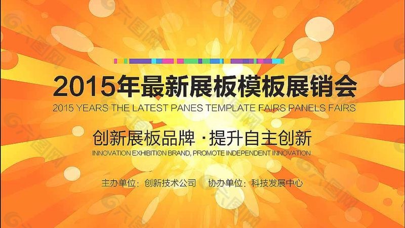 广告公司设计报价单与制作报价单：揭秘两者差异