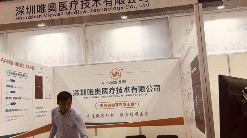 舞台搭建材料选择：揭秘临时舞台背后的秘密