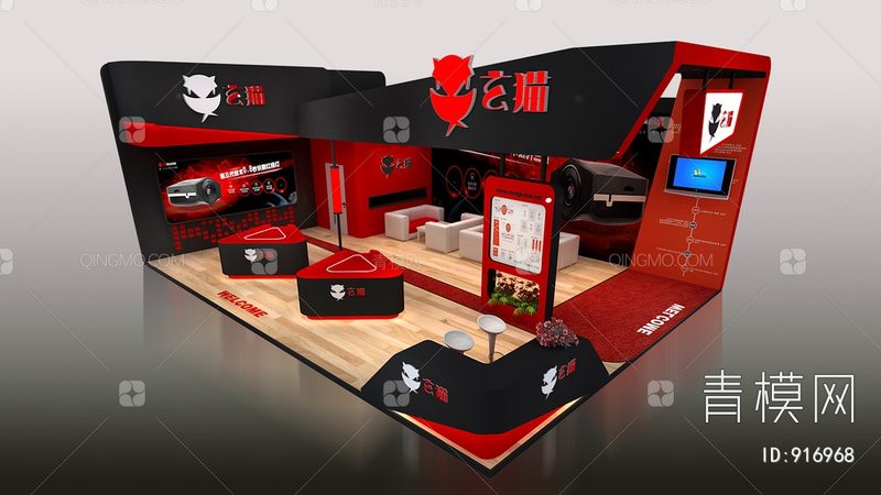 展览展示展台尺寸标准解析：如何打造高效展示空间