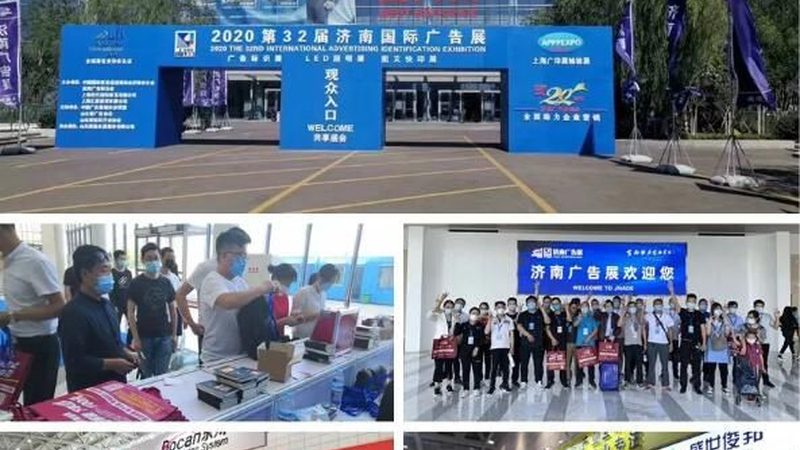 舞台搭建，如何选择专业定制公司？**