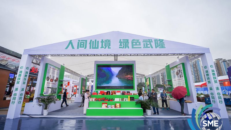 广州包装设计价格表