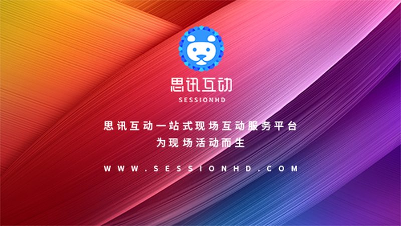 目前，市场上常见的环保展览展示材料主要分为以下几类：