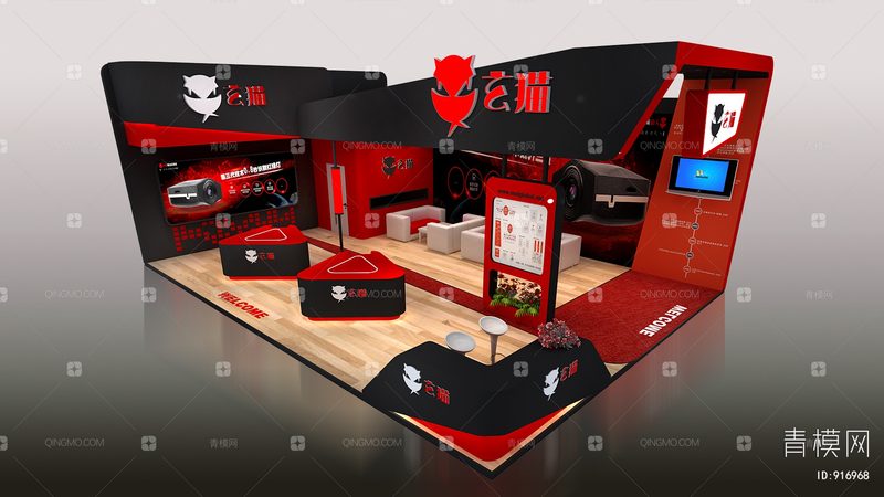 门头招牌广告牌制作：从设计到呈现的工艺解析**