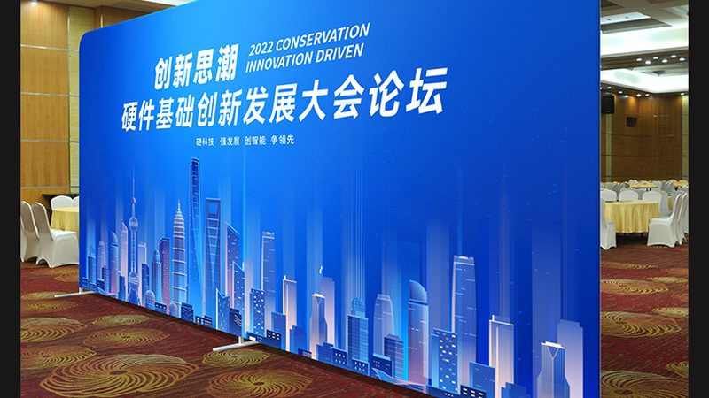 定制尺寸展台搭建：尺寸背后的考量与技巧**
