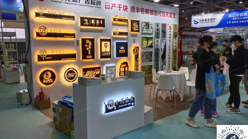 上海包装设计公司服务类型揭秘：如何打造个性化品牌形象