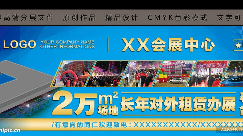 喷绘写真加盟厂家：揭秘设备参数背后的秘密
